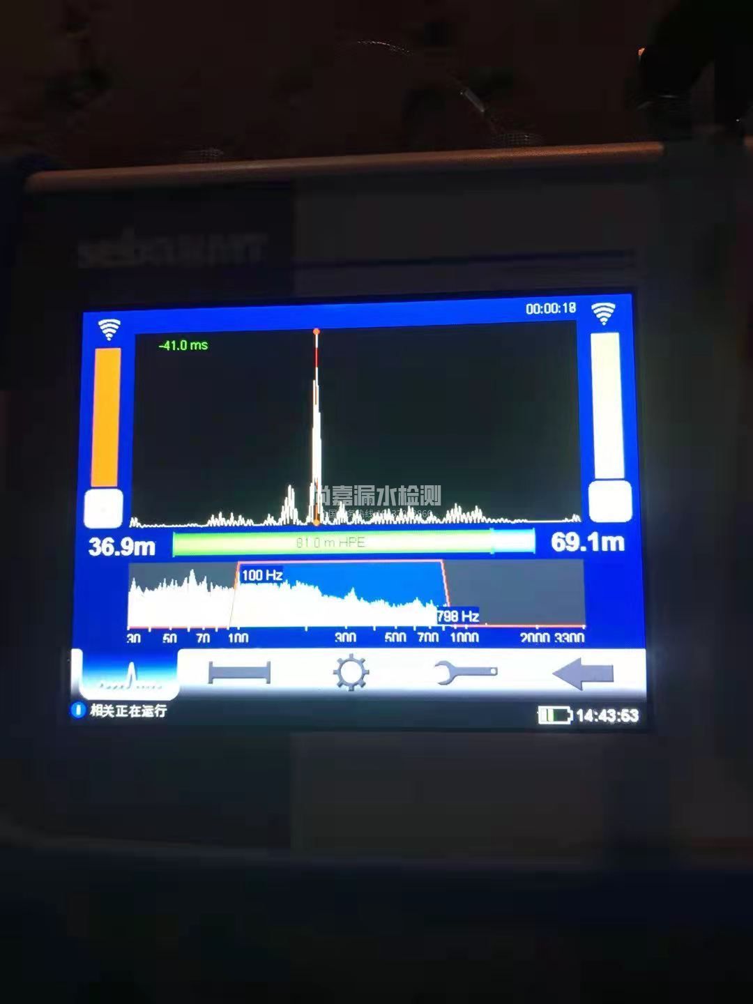 洪湖漏水相关仪的检测原理是什么？